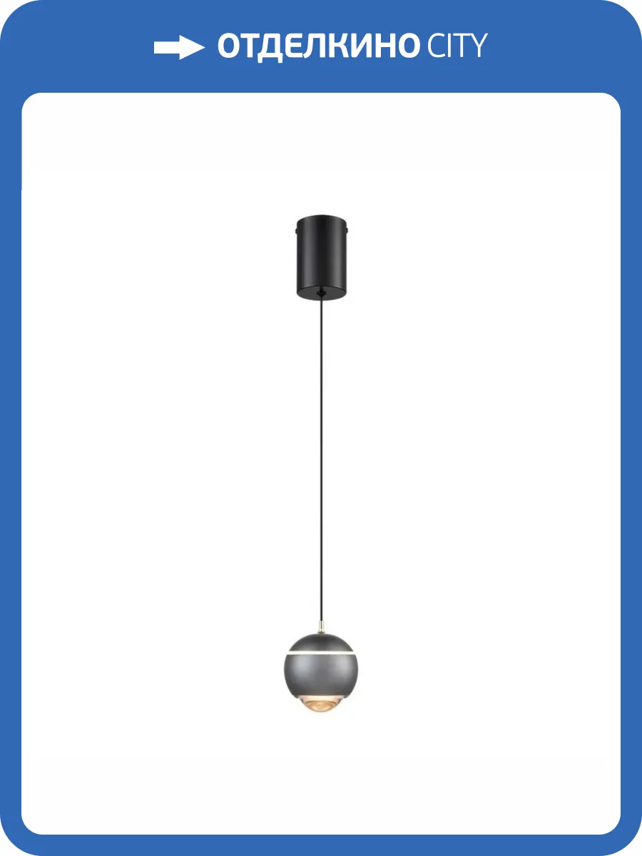 Подвесной светодиодный светильник Wertmark EBBA WE470.01.326 фото 2