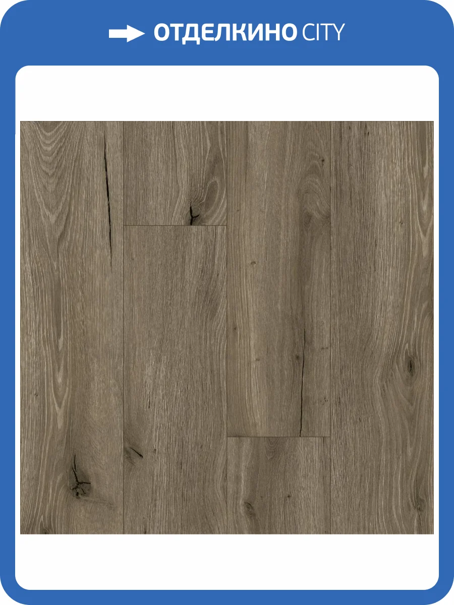 SPC Ламинат Fargo Bevel 6/42 4V 50-1297-1 Дуб Арагонский 1220x182 фото 2