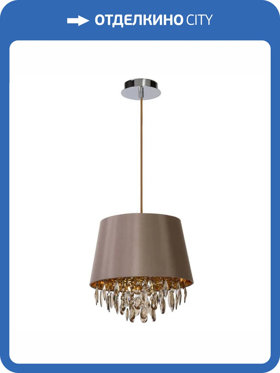 Подвесной светильник Lucide Dolti 78368/30/41 фото 4