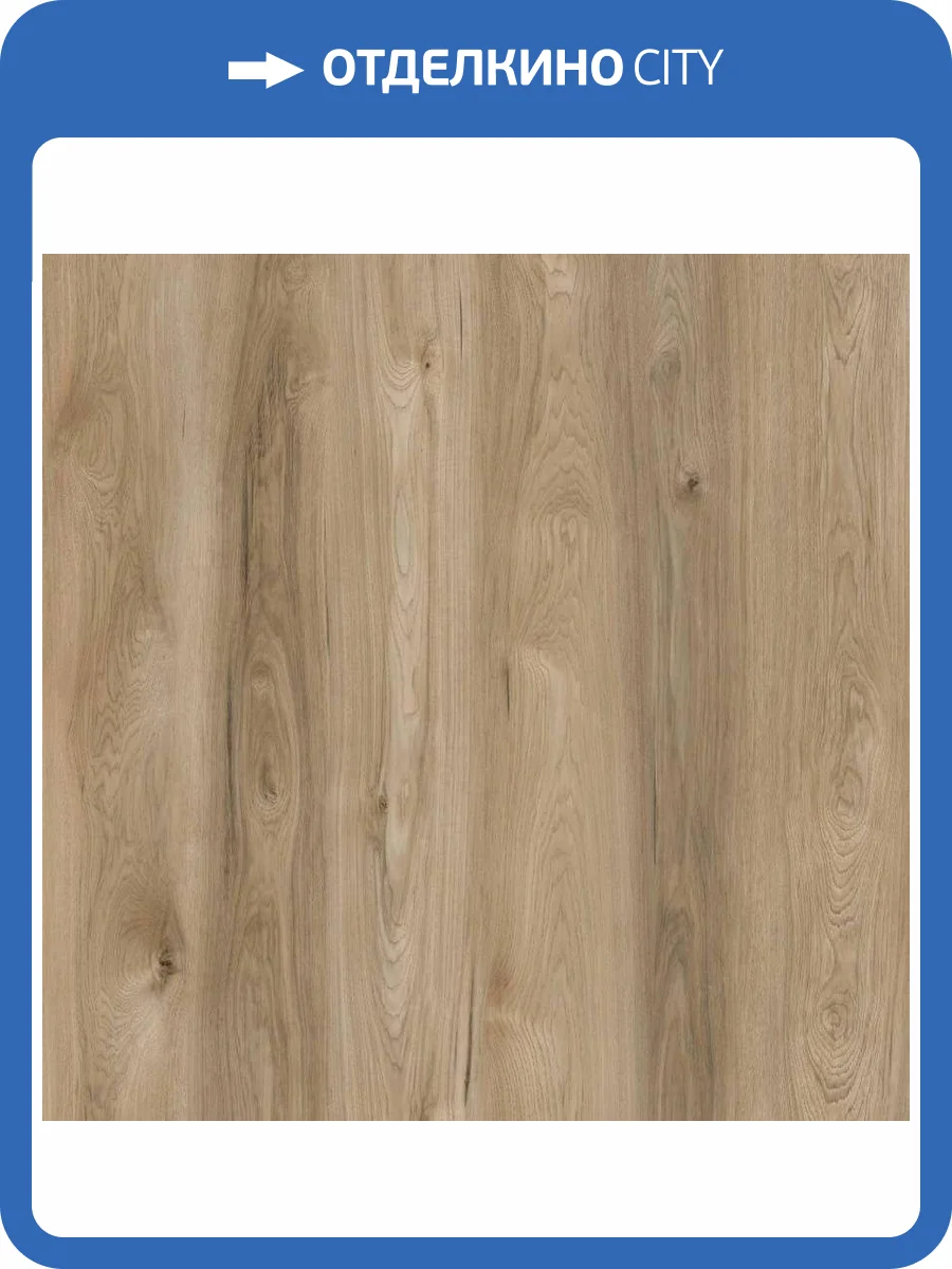 SPC Ламинат AlixFloor Natural Line 5/43 4V ALX3029-6 Дуб табачно-серый 1200x183 фото 3