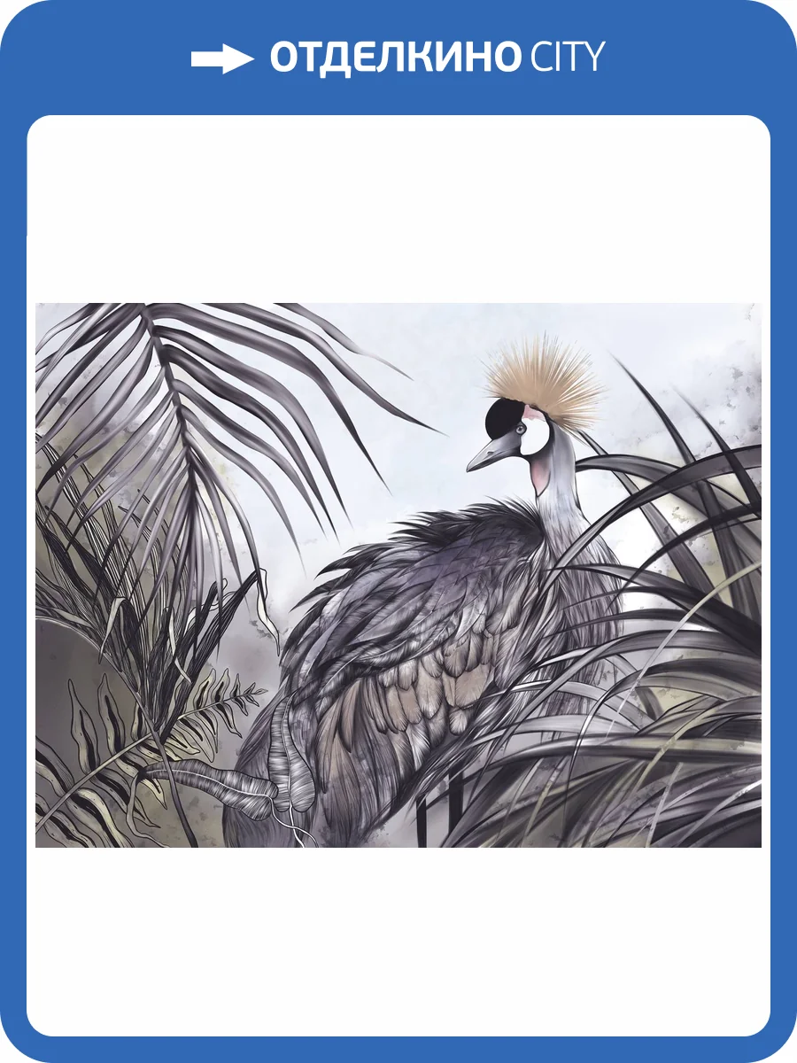 Бесшовные Eco обои Ortograf Animality 34697 Stork in the jungle Шелк OE-H фото 2