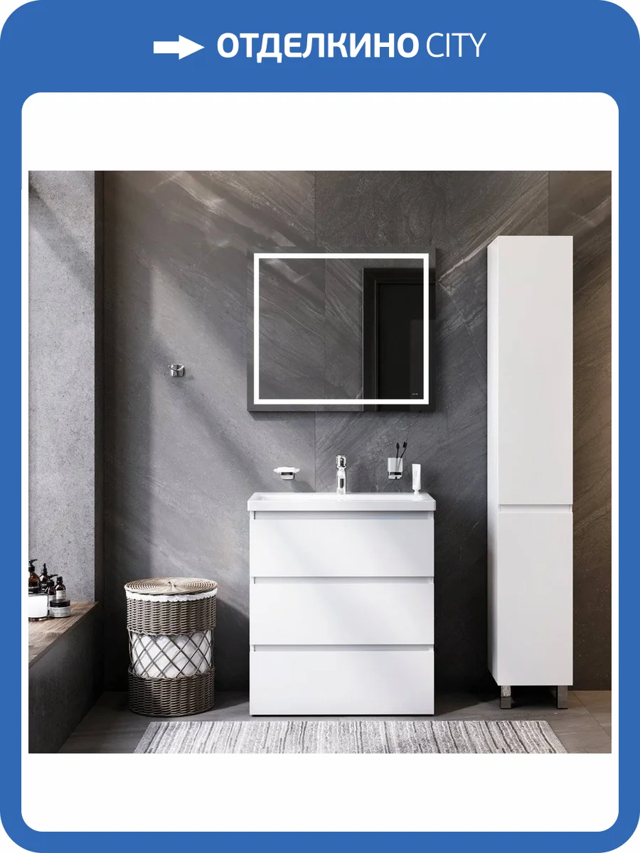 Комплект мебель для ванной AM.PM Gem S BK91GF фото 16