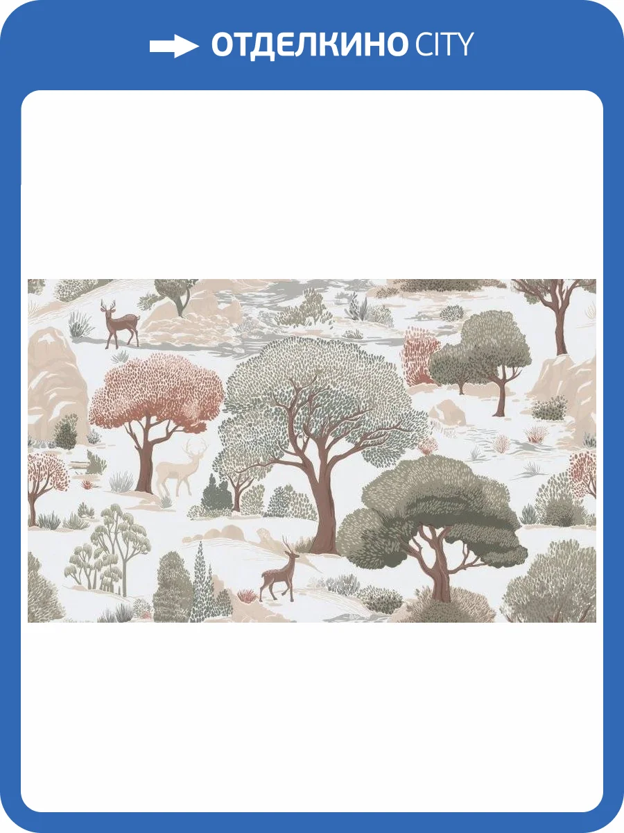 Обои Palitra Home Kidzania HC72580-17 фото 2