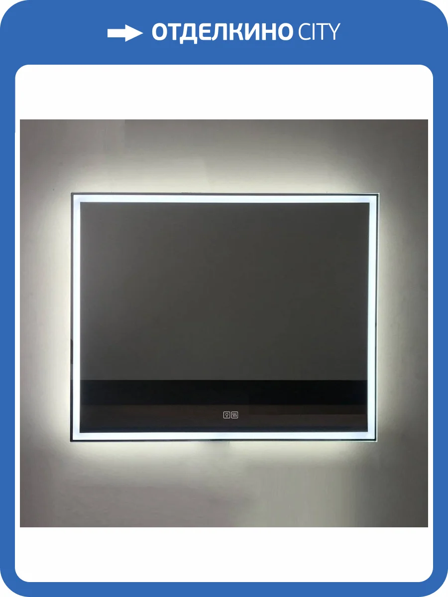 Зеркало BelBagno SPC-GRT-1000-800-LED-TCH-WARM с подогревом фото 5