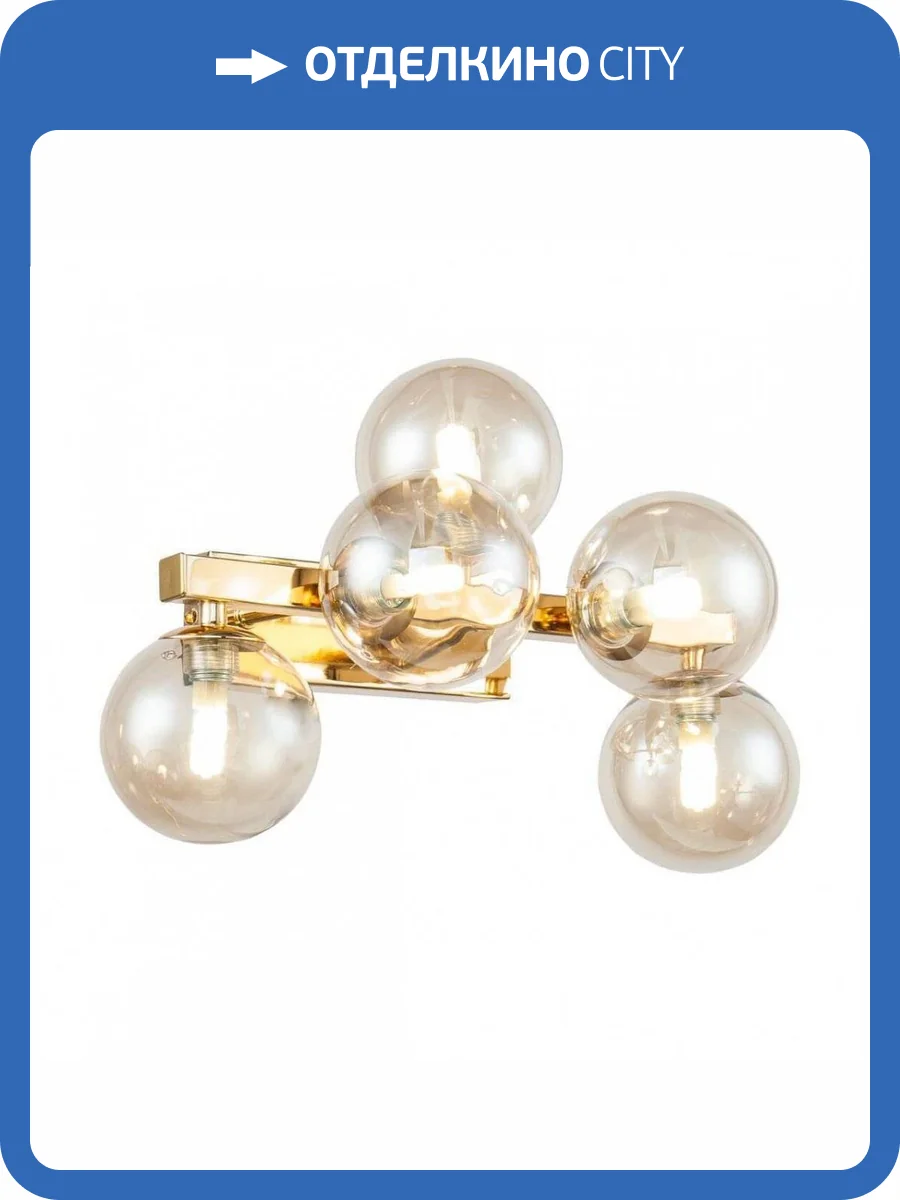 Бра Maytoni Dallas MOD547WL-05G фото 3