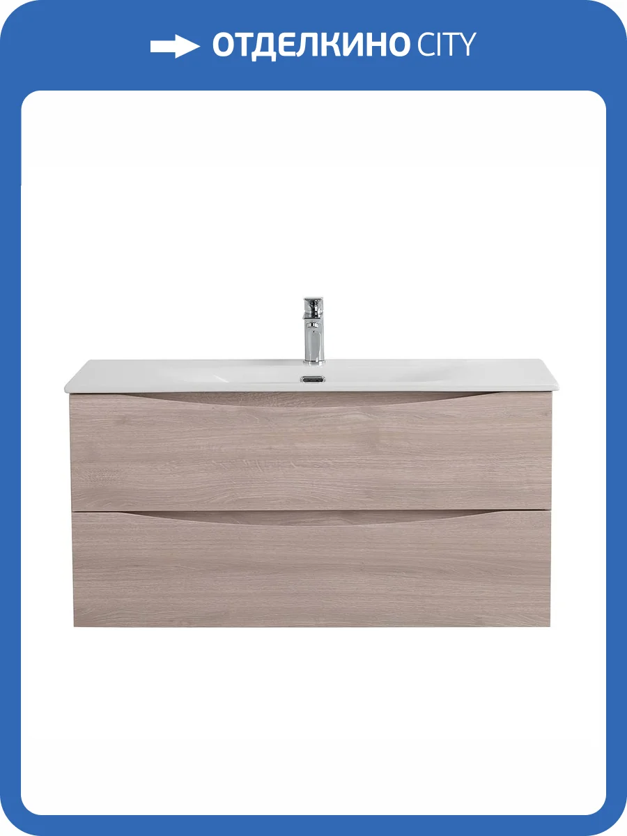 Тумба с раковиной BelBagno MARINO-CER-N 100 подвесная, Rovere Grigio фото 8