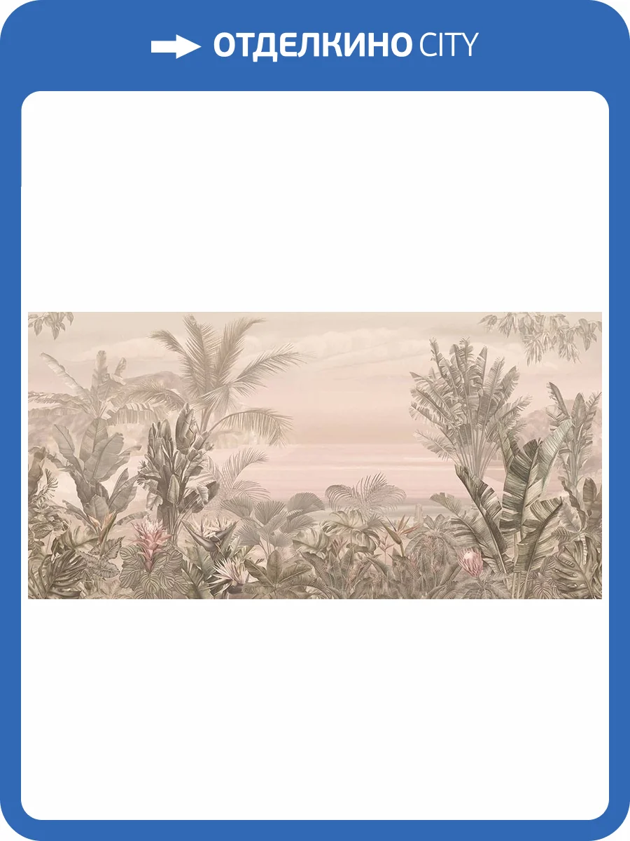 Фреска La Stanza Alba 800192 бриз лайт (размер на заказ) фото 2