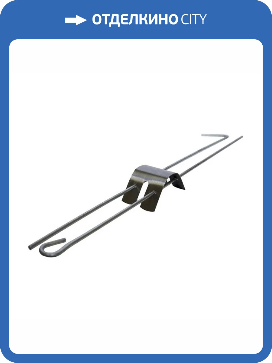 Подвес к подвесному потолку (0.7 м) фото 2