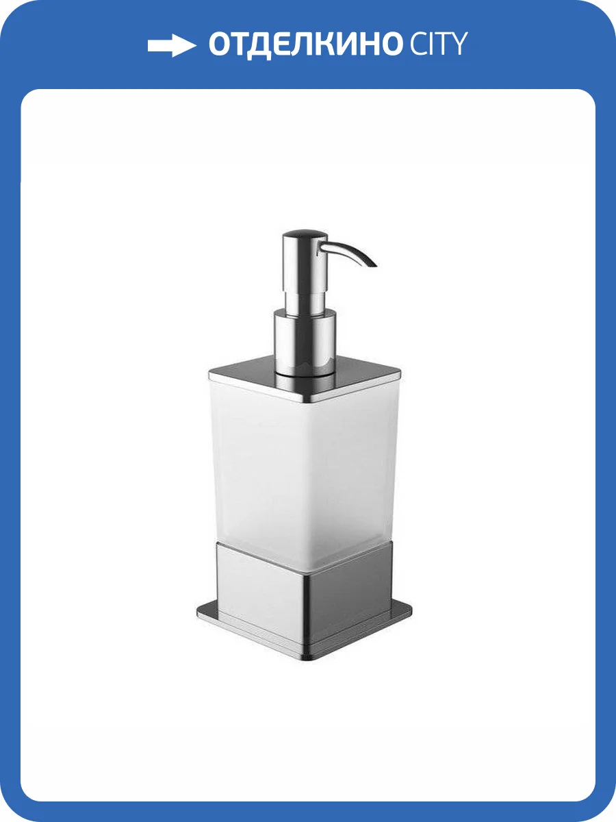 Дозатор жидкого мыла настольный EXCELLENT Riko (хром) фото 5