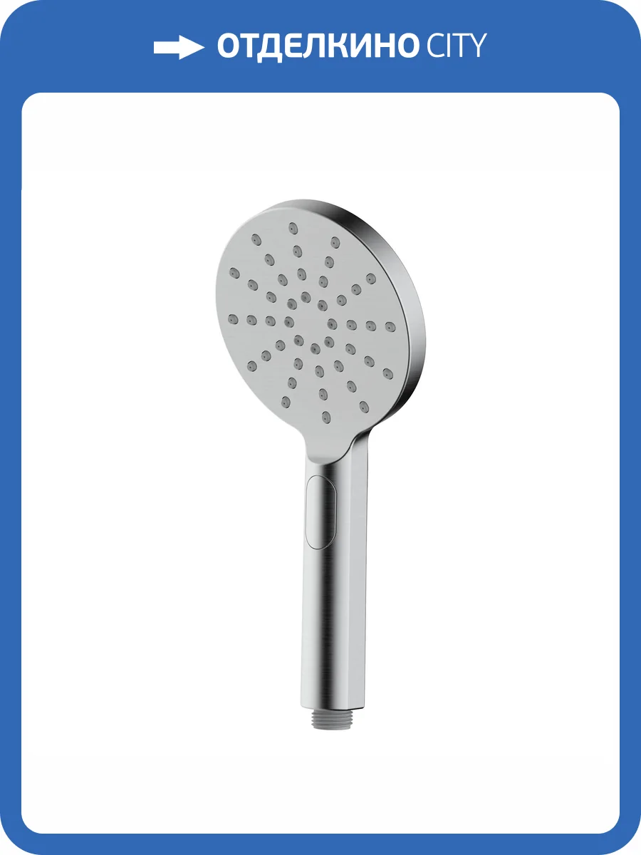 Лейка для душа Wasserkraft A347 никель фото 3