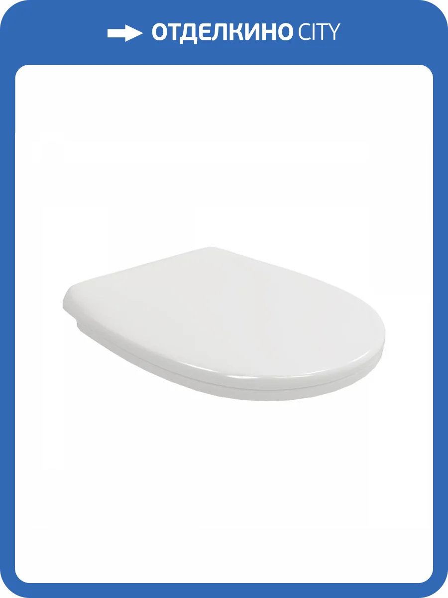 Сиденье для унитаза Watersense Rita Strike W01844 с микролифтом, универсальное фото 8