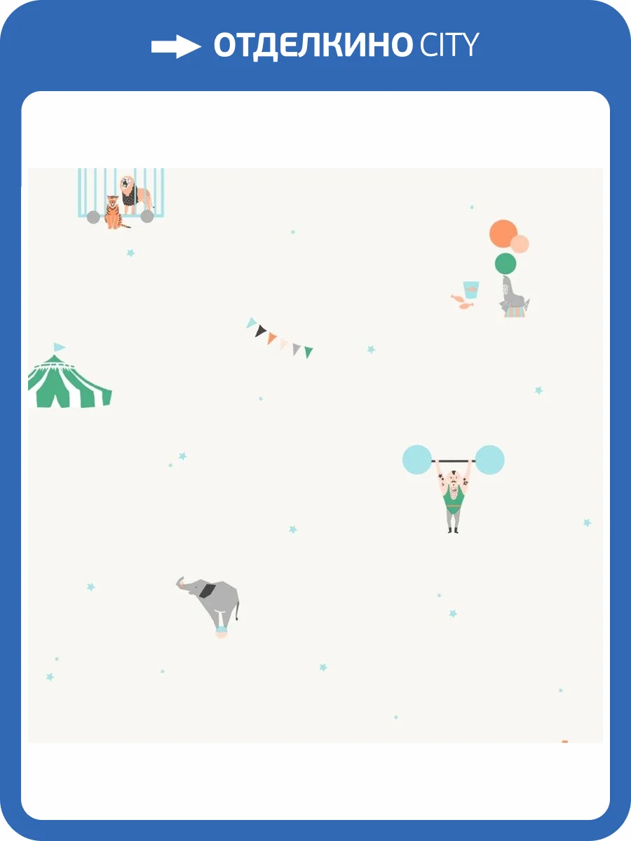 Обои флизелиновые Aura Marelle 7000-2 фото 2