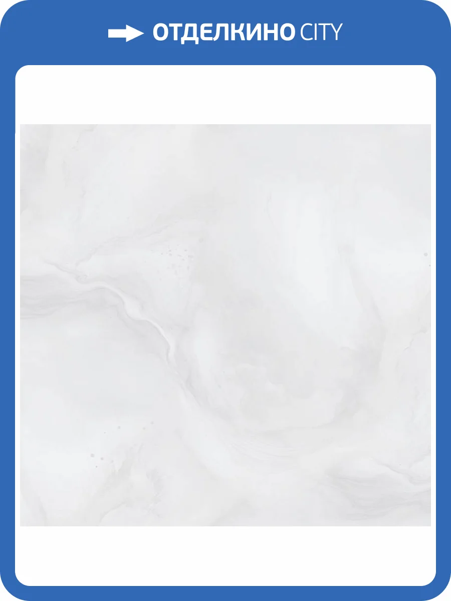 Обои Victoria Stenova Yalta 287321 фото 2