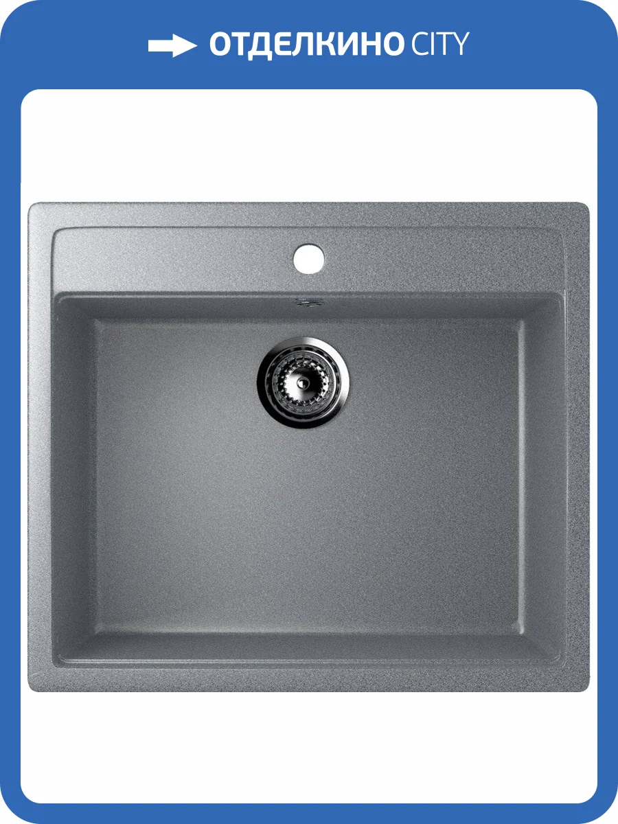 Мойка кухонная Ulgran U-104-309 темно-серая фото 4