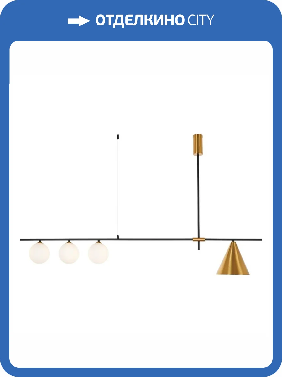 Подвесной светильник MyFar Elena MR1120-4P фото 7