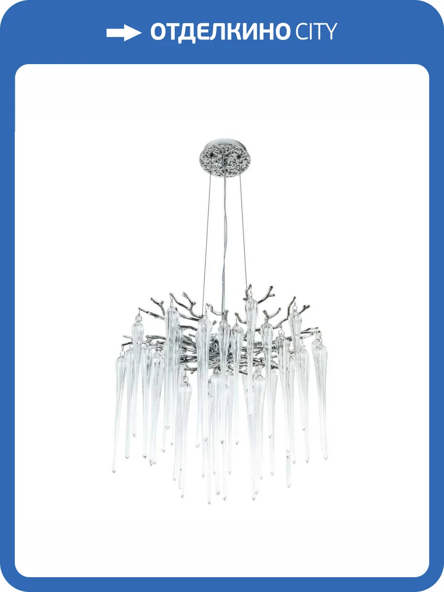 Подвесная люстра Modelux Modestyle MS.2114.460 CR фото 7