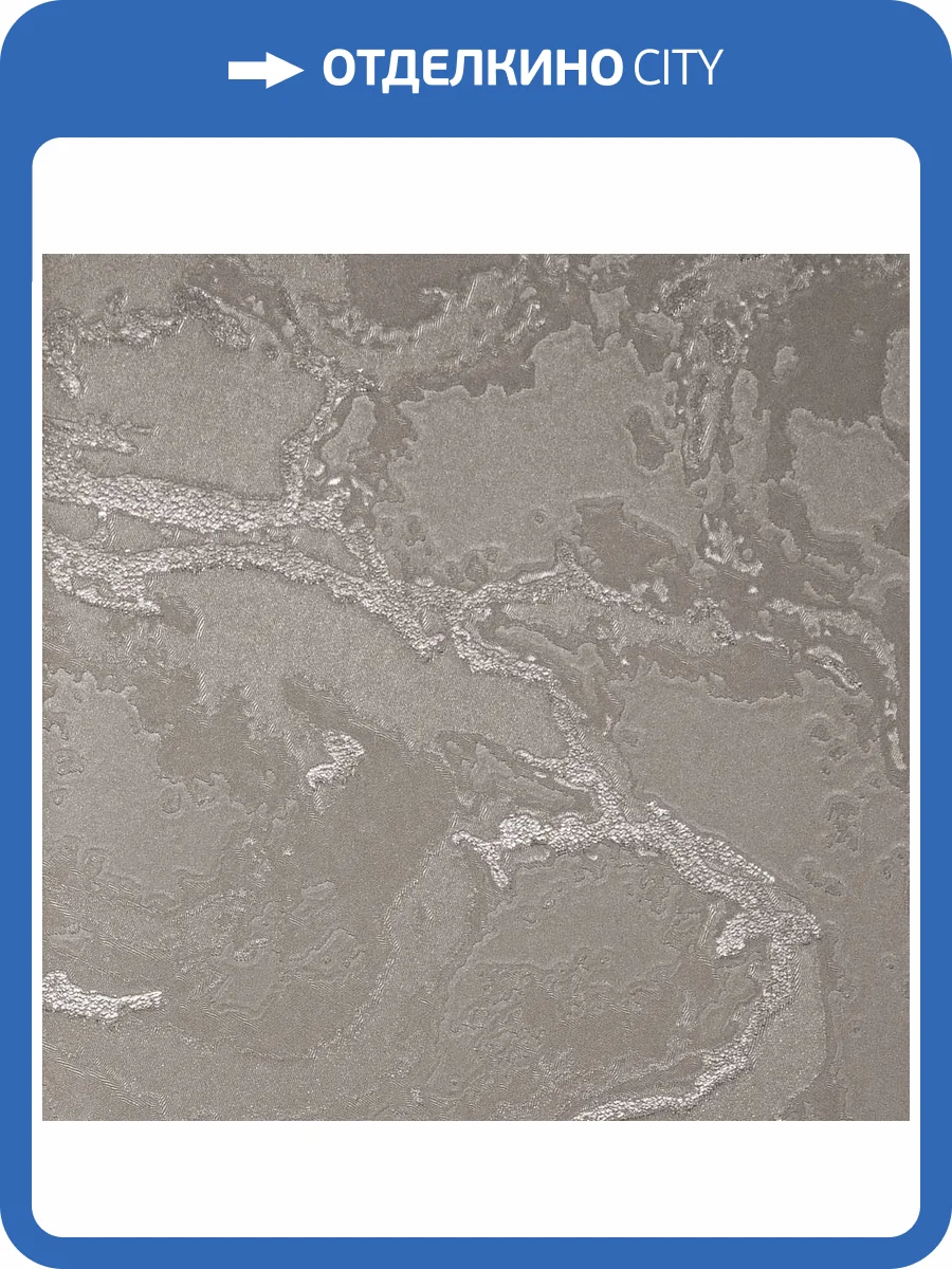 Обои Bernardo Bartalucci Gaga 84282-26 фото 2