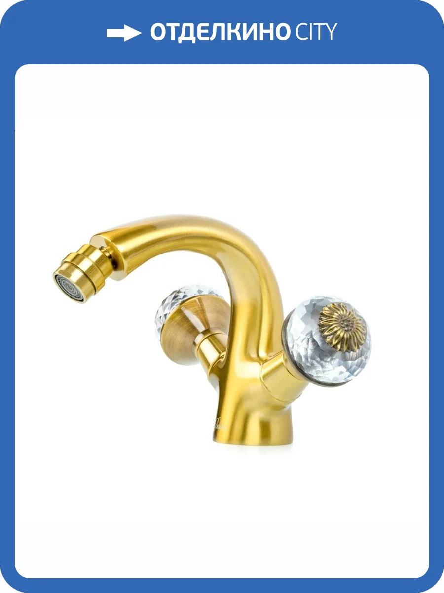 Смеситель для биде Boheme Flora 316-FL бронза фото 3