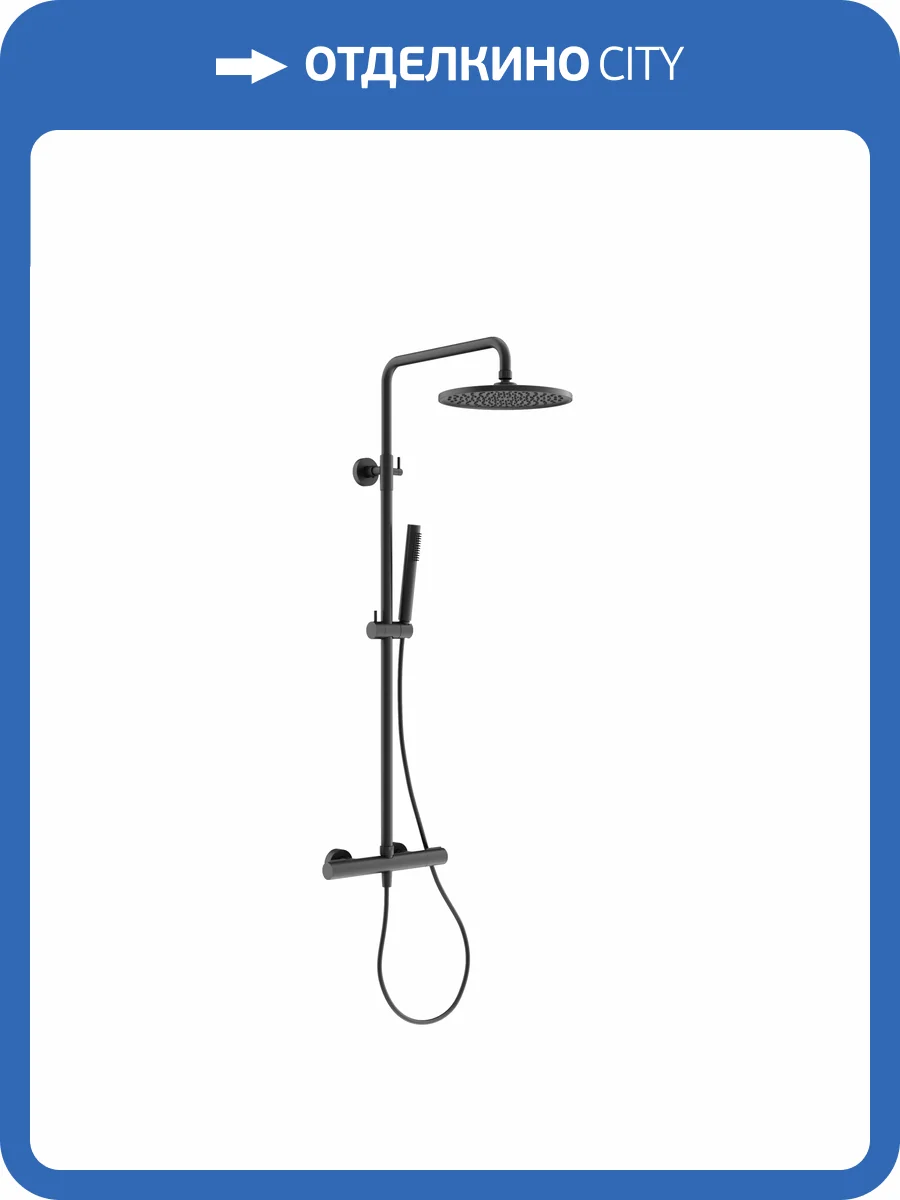 Душевая стойка Sancos Etna SC9007MB черная фото 3