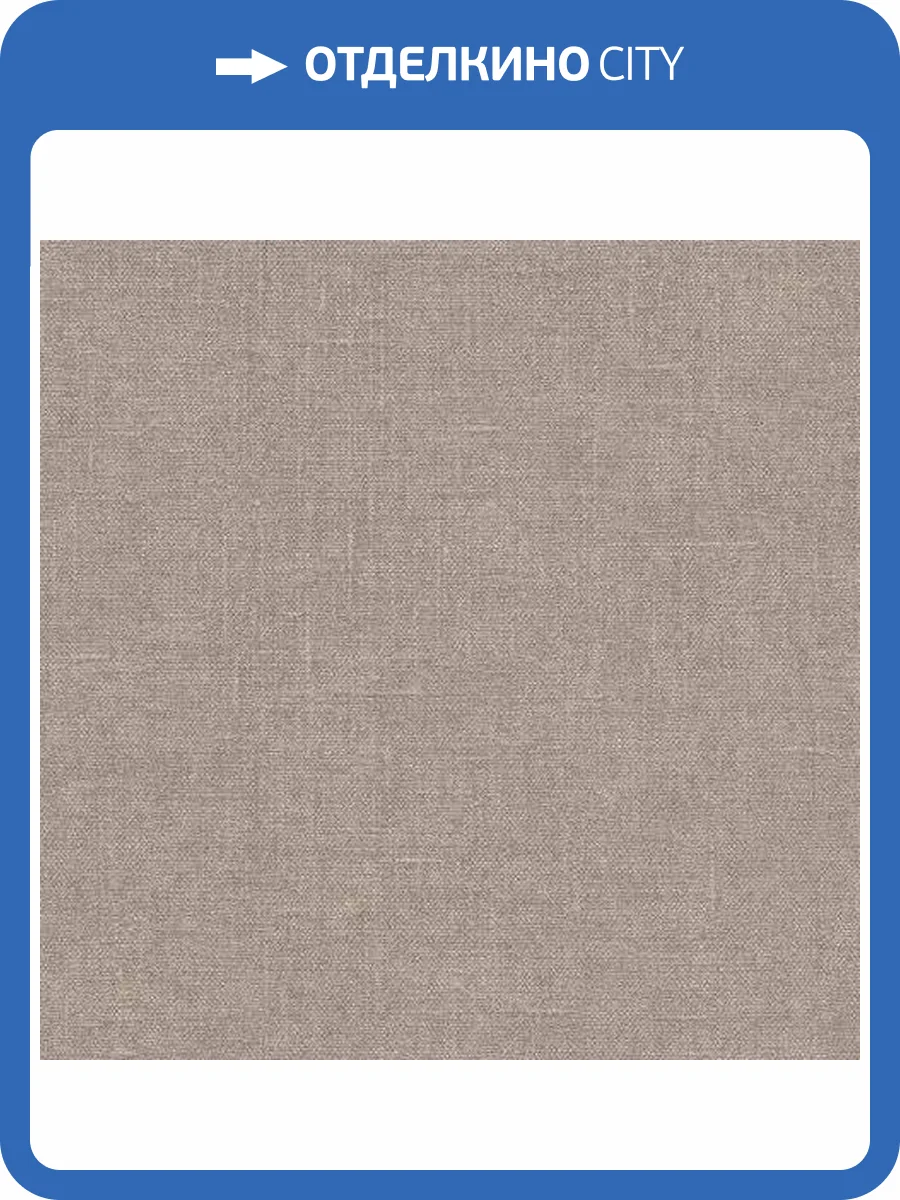 Обои флизелиновые Aura Natural Fx G67435 фото 2