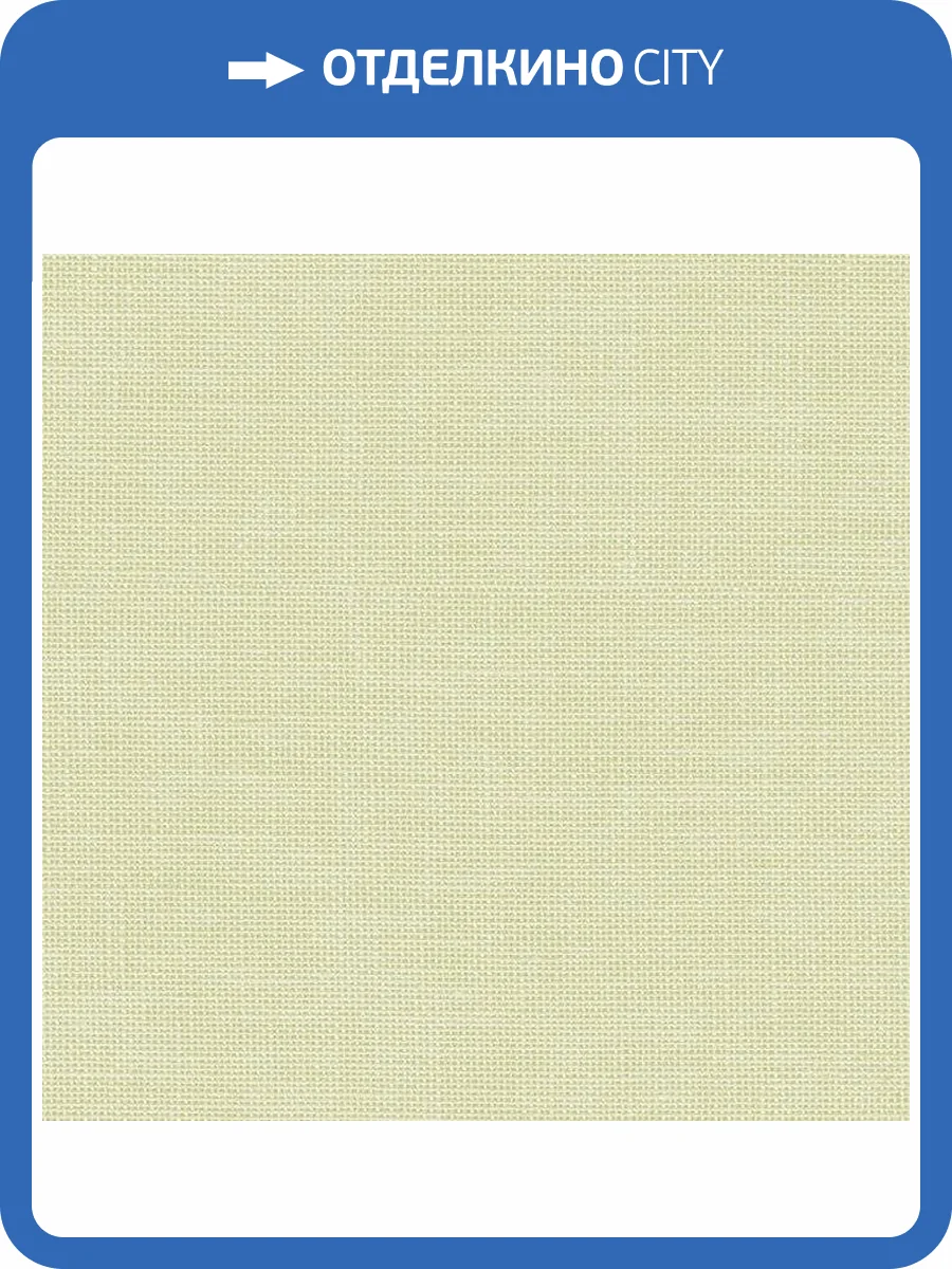 Обои бумажные Aura Rose Garden RG35710 фото 2