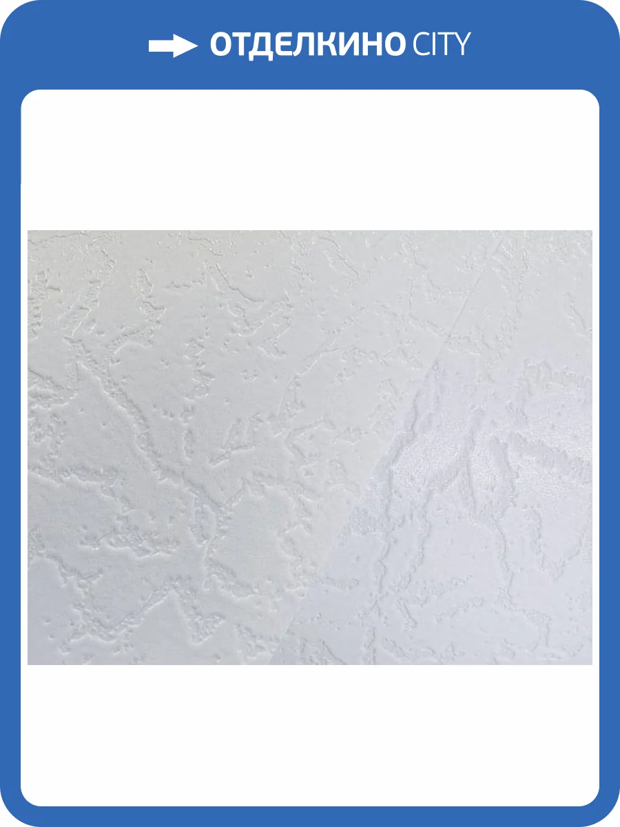 Обои Victoria Stenova Almaz 686046 фото 2