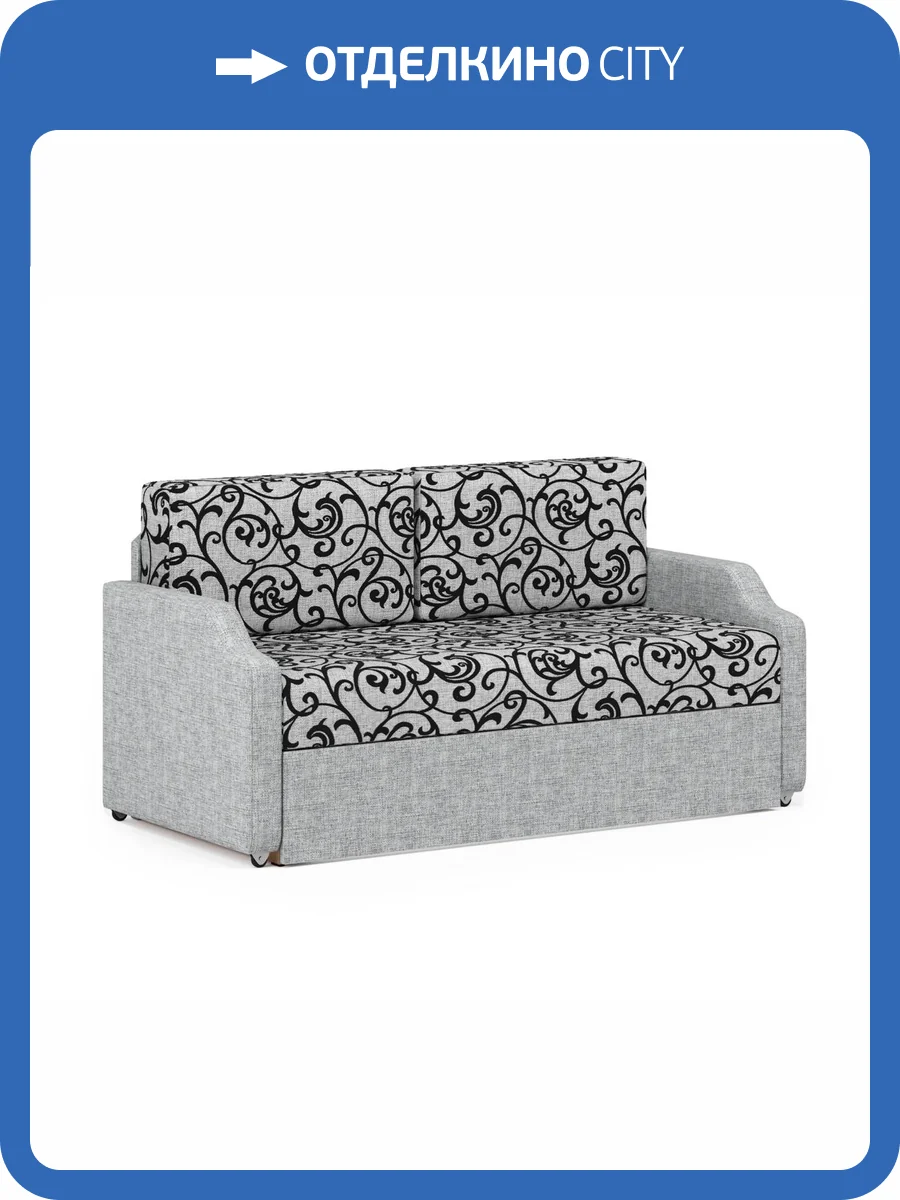 Кушетка Шарм-Дизайн Малыш 1910223 шенилл серый узоры фото 6