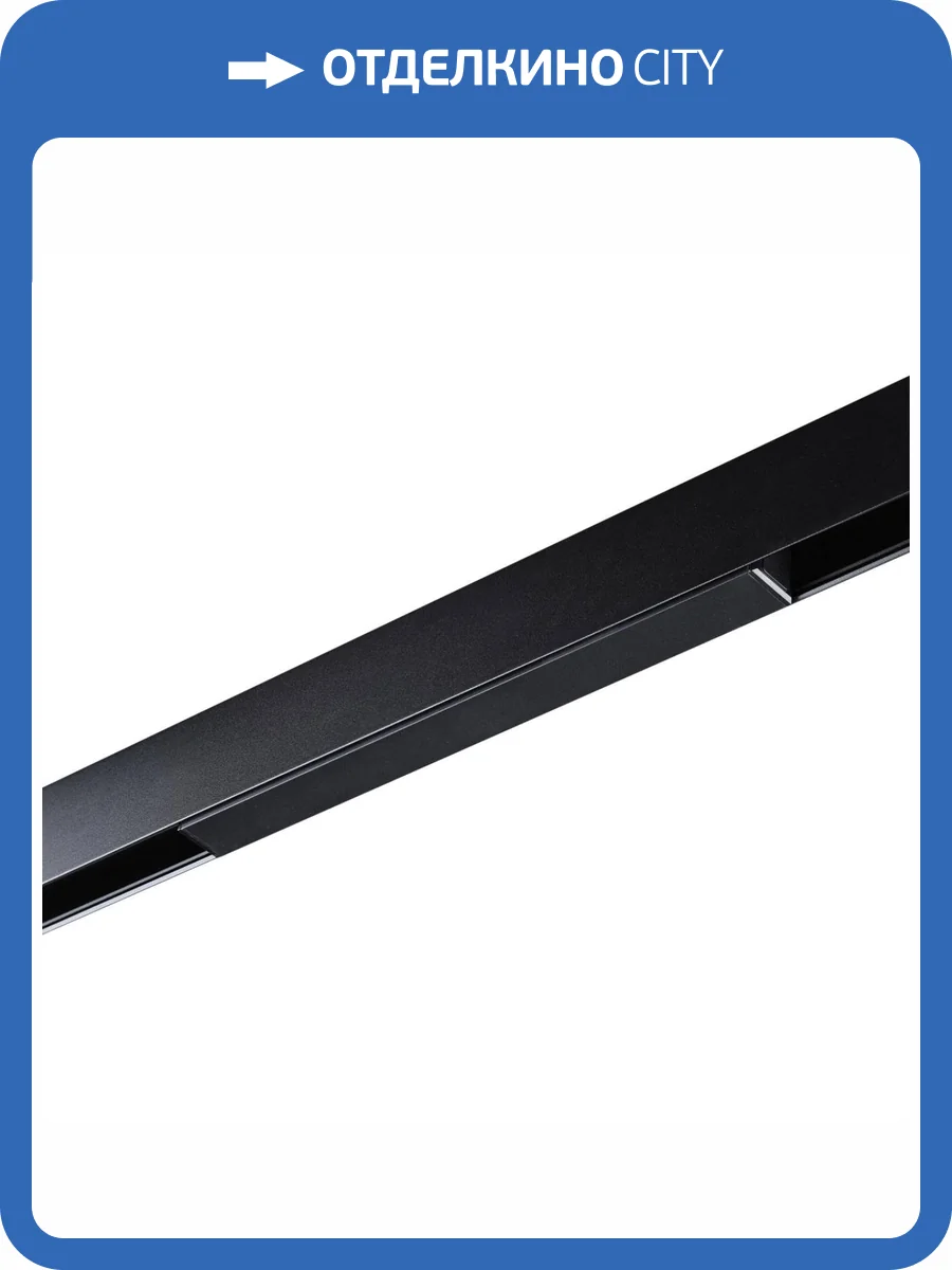 Драйвер Novotech Drive Flum 358559 фото 3