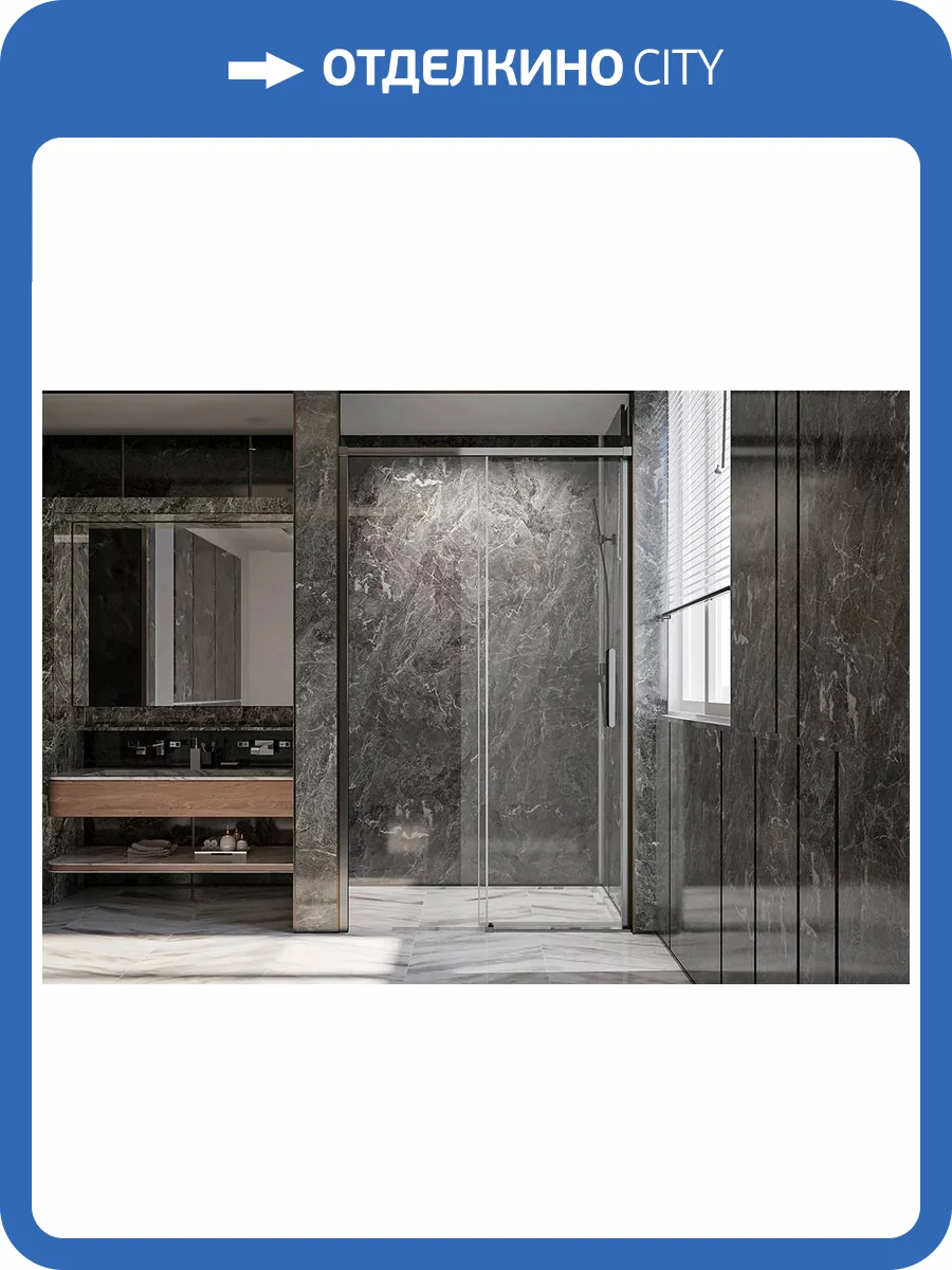 Душевая дверь в нишу Veconi Premium Trento PTD40-GR-130-01-C4 профиль брашированный графит, стекло прозрачное, 130x200 фото 7