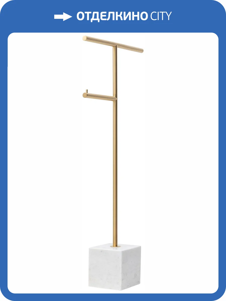Держатель туалетной бумаги Allen Brau Priority 6.31FT1-GB золото браш фото 8
