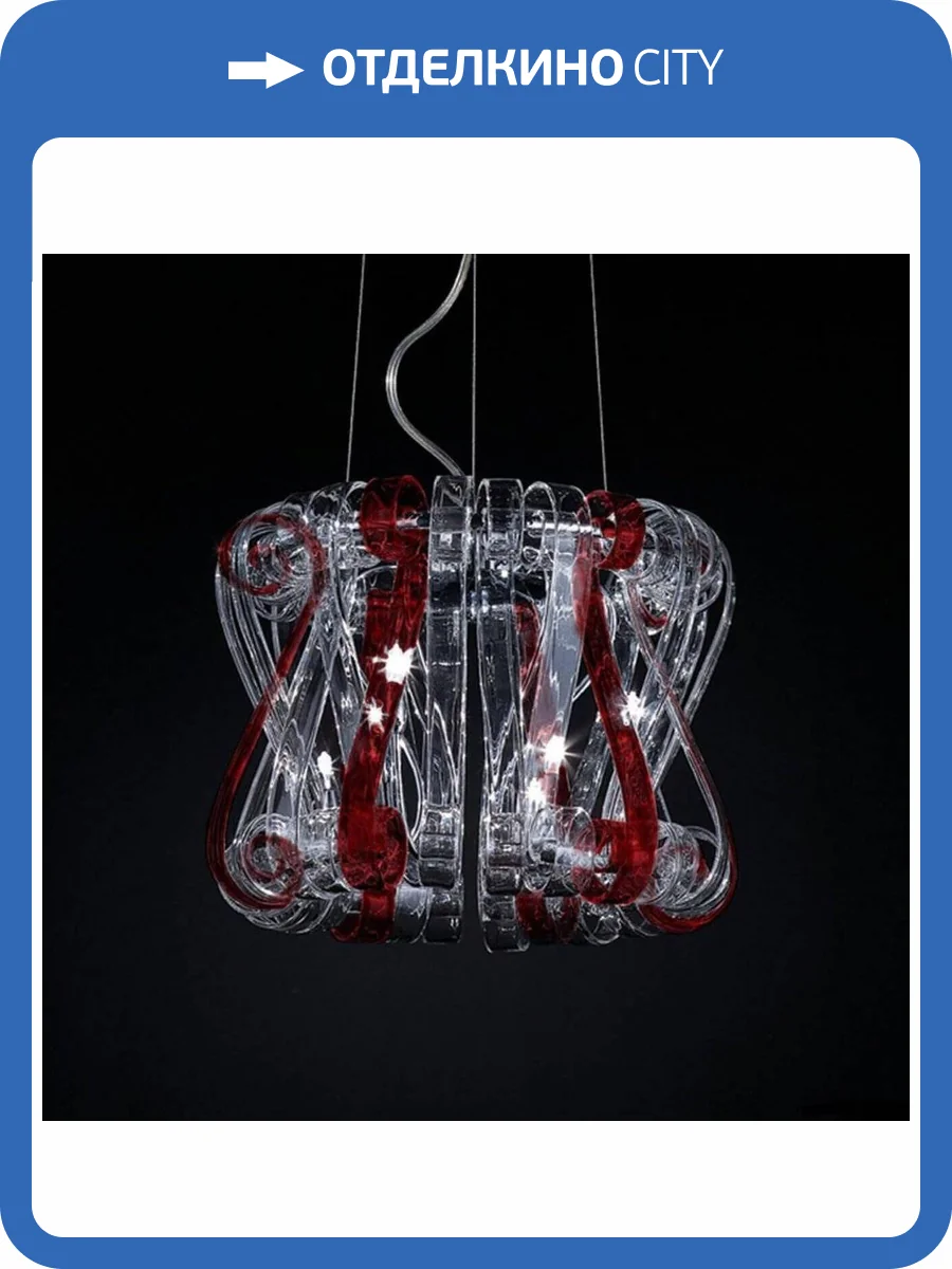 Подвесная люстра Citilux Volution Rosso EL326P09.2 фото 2