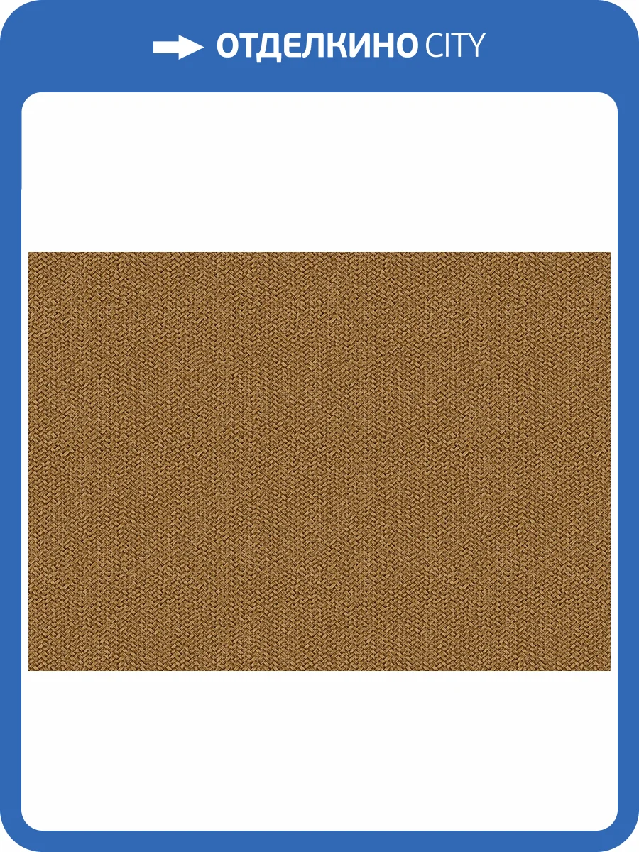 Обои Zambaiti Parati Architexture 2 Z57714 фото 2