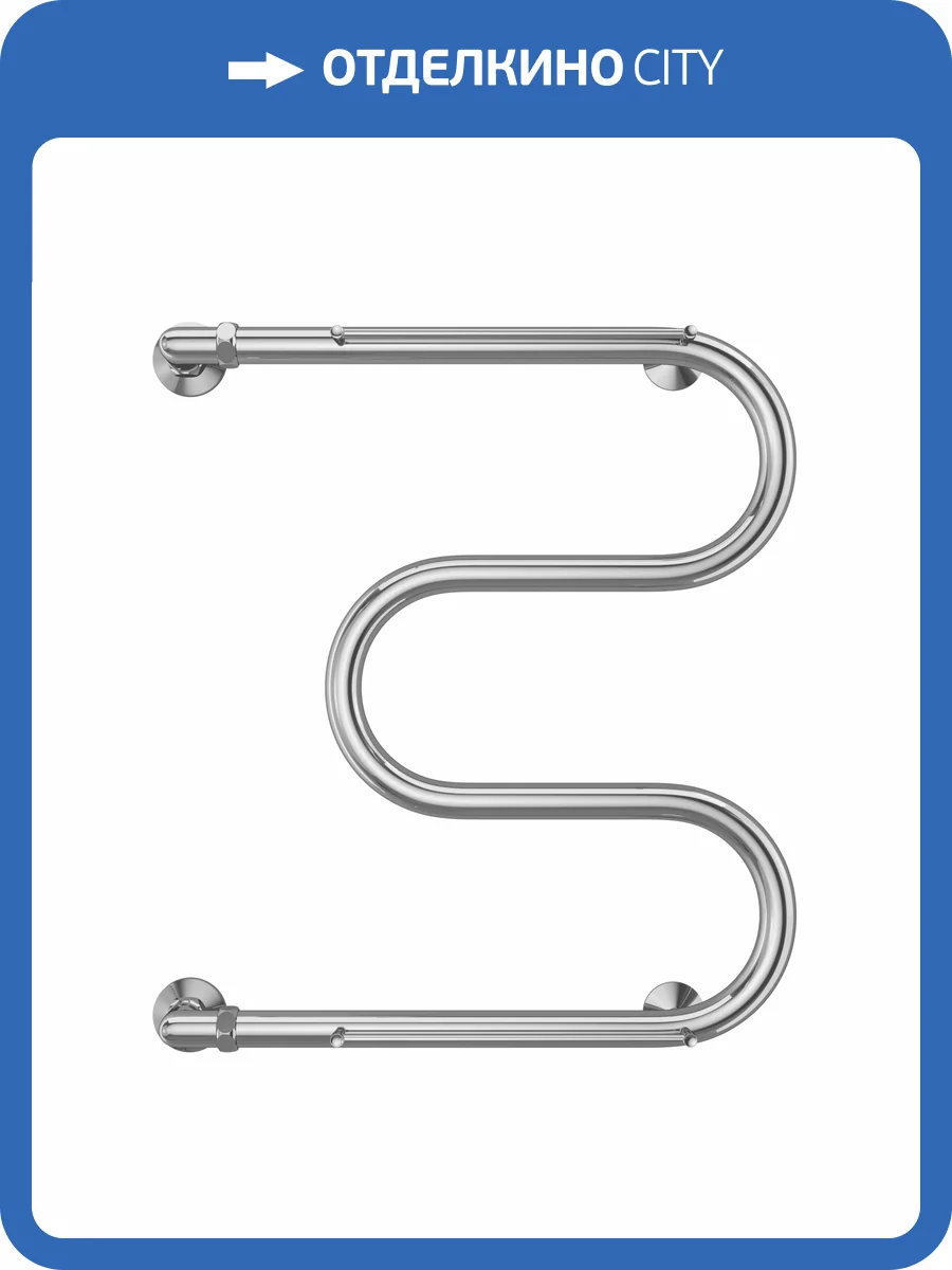 Полотенцесушитель Terminus М-образный (1") 50x60, водяной фото 4