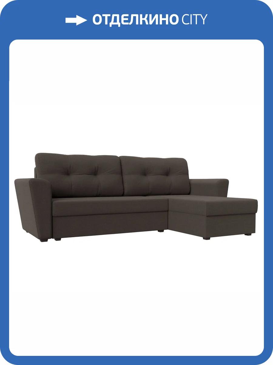 Диван угловой Лига Диванов Амстердам лайт 121168 амур коричневый, правый угол фото 10