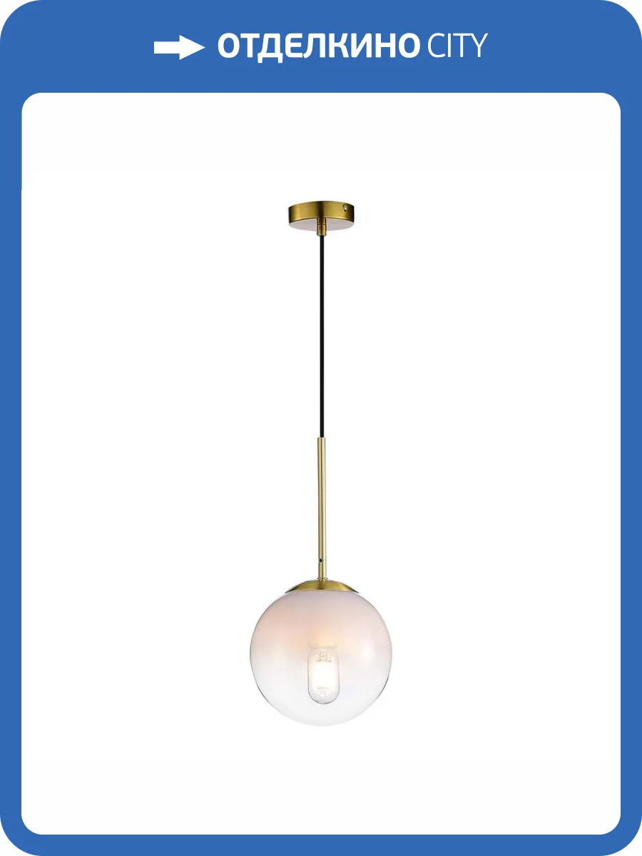 Подвесной светильник ST Luce Cassius SL1190.203.01 фото 5