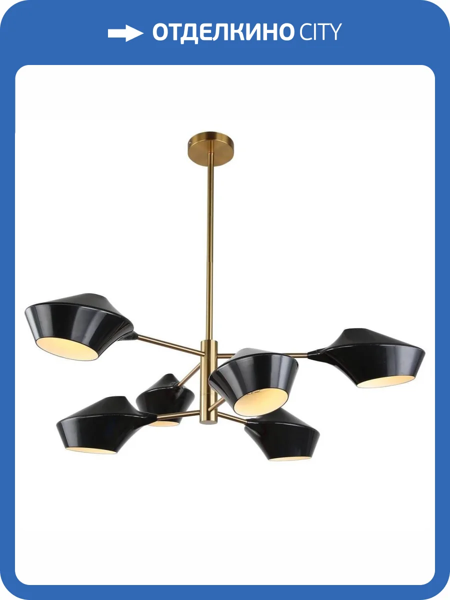 Подвесная люстра Lumina Deco Romina LDP 6037-6 BK+GD фото 4