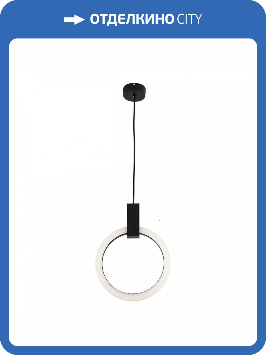 Подвесной светодиодный светильник Kink Light Aзaлия 08430-30,19 фото 2