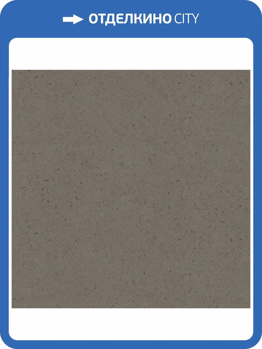 Обои флизелиновые Aura Wild Life MWKG201 фото 4