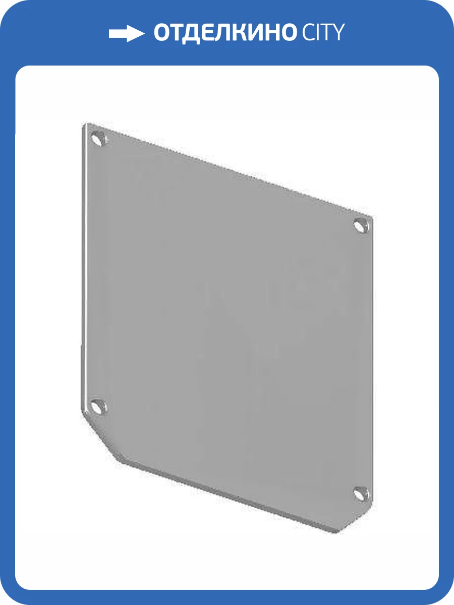 Заглушка для профиля EKS Colibri 0У-00001455 фото 2