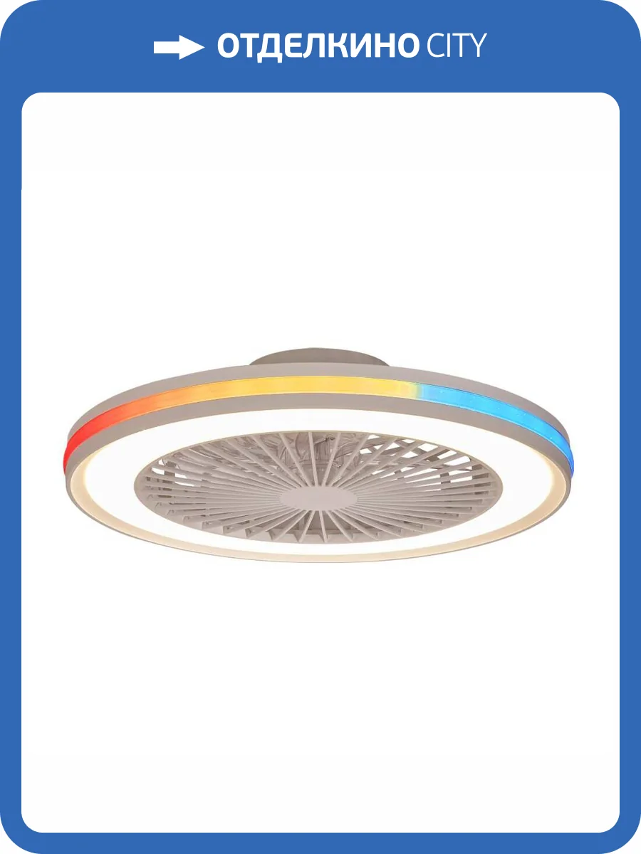 Потолочная люстра Mantra Gamer 7861 фото 4