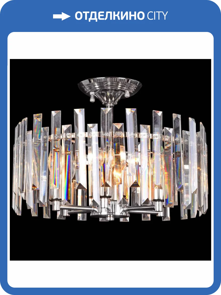 Люстра Reluce 89030-0.3-06 фото 4