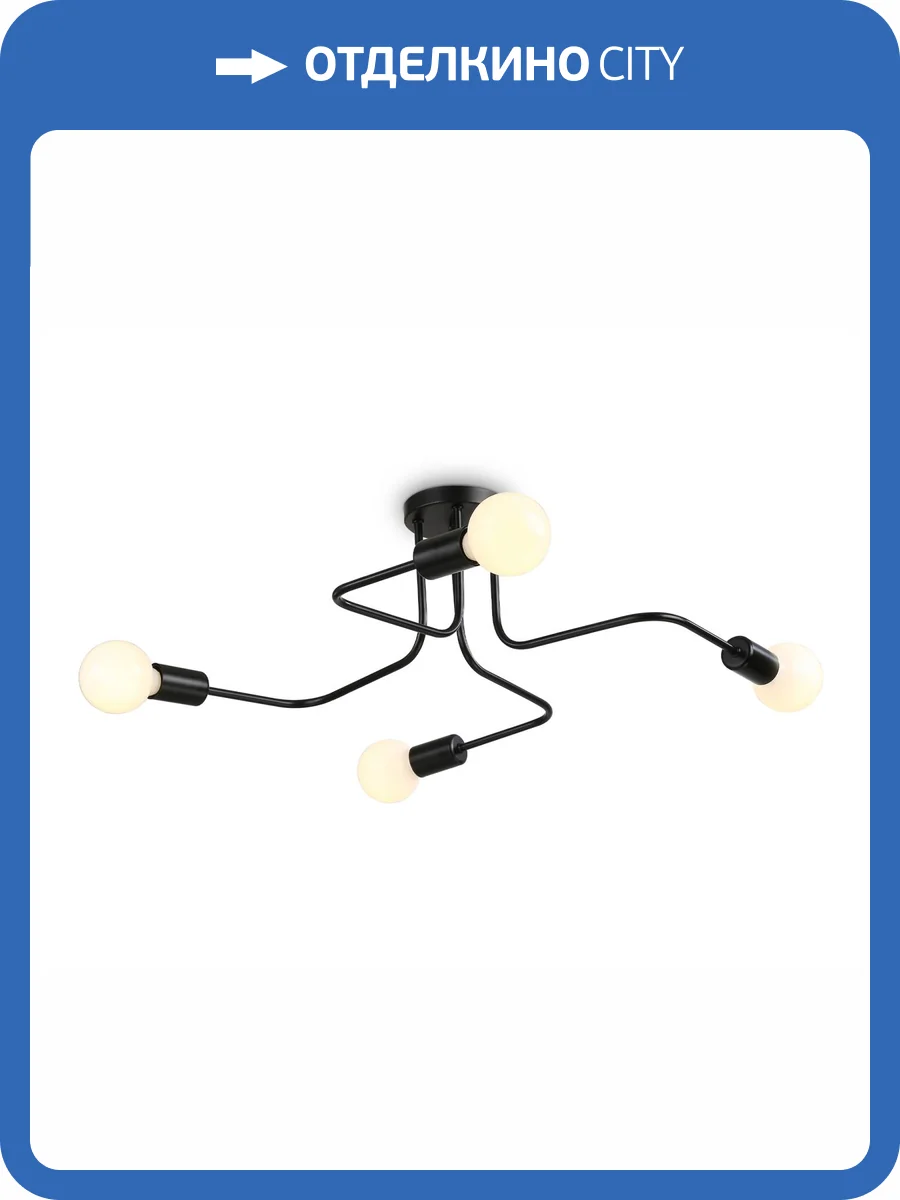 Потолочный светильник Ambrella light Traditional TR8022 фото 6