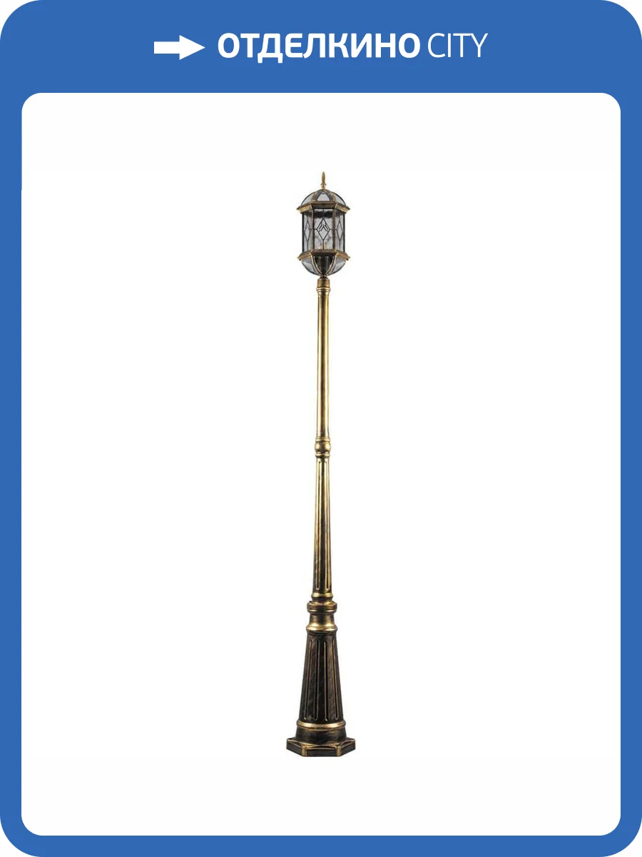 Трековый магнитный светильник Nowodvorski Lvm Spot 11340 фото 2