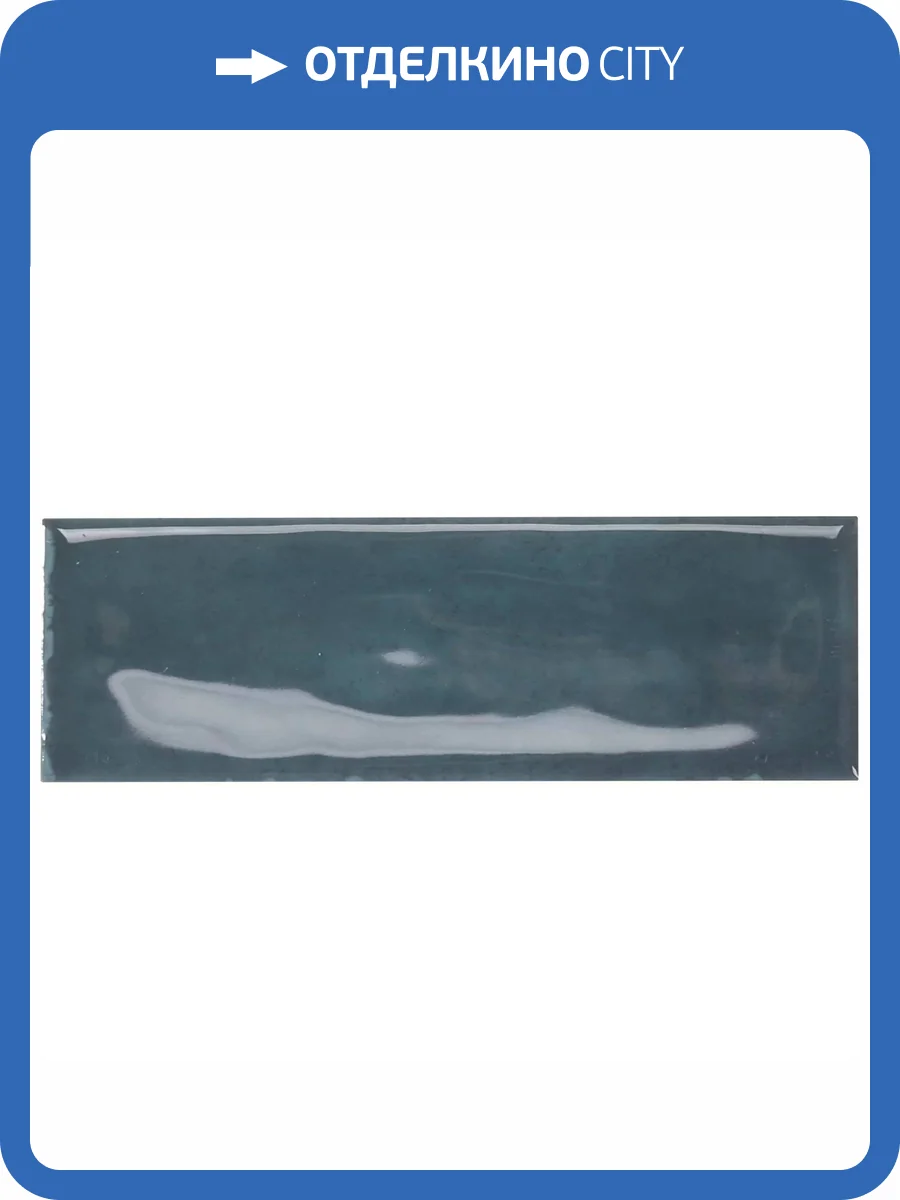 Керамогранит Monopole Artisan Blue 5x15 фото 12