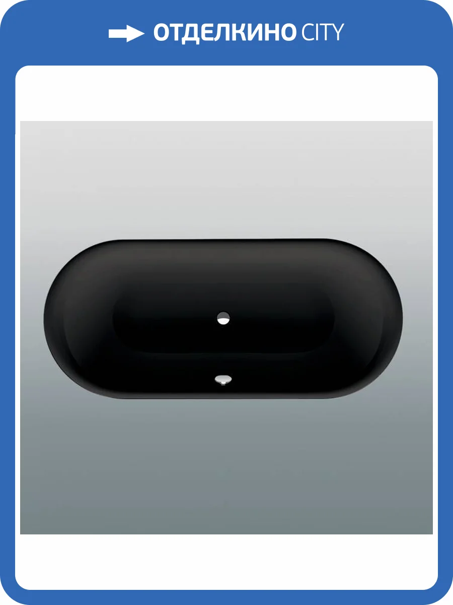 Стальная ванна Bette Lux 3467-035 PLUS 190x90 с шумоизоляцией, черная фото 3