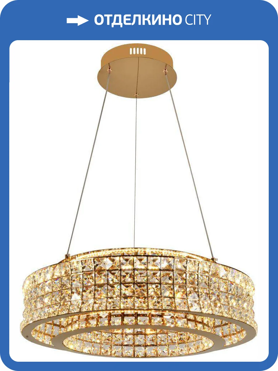 Светильник подвесной светодиодный Stilfort Karnelli 4024/03/06P фото 3