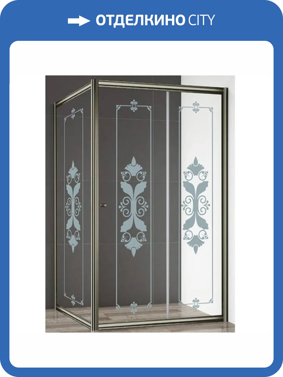 Душевой уголок Cezares Giubileo GIUBILEO-AH-1-120/90-SCORREVOLE-CP-Br профиль бронза, стекло прозрачное, 120x90 фото 6