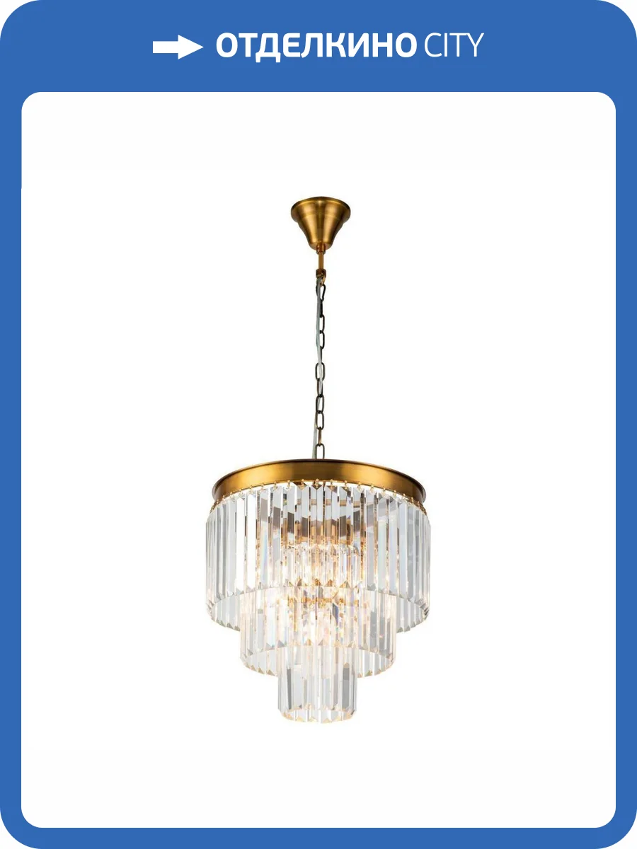 Подвесная люстра iLamp Triumph 7383/6P BR фото 4