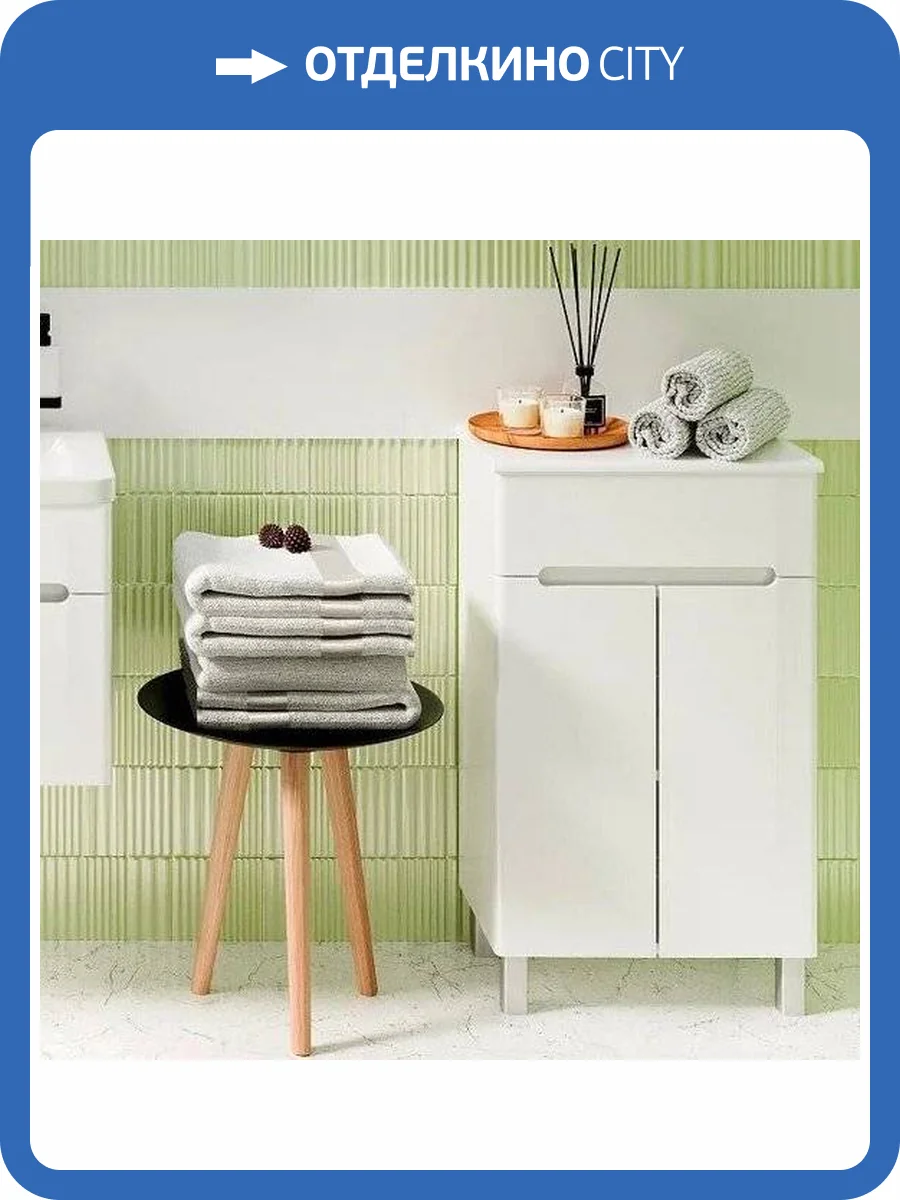 Тумба Runo Парма 50, 2 двери,1 ящик фото 7