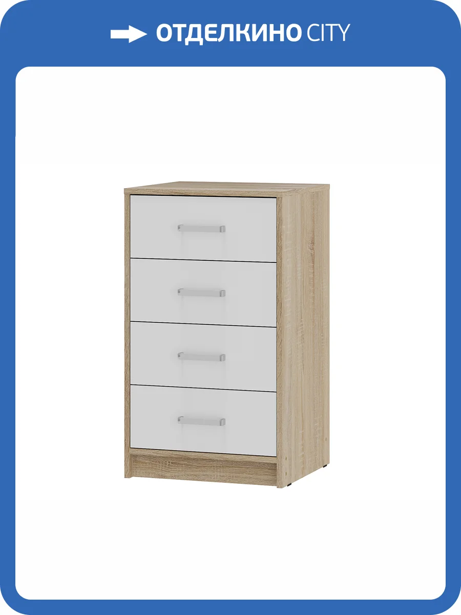 Комод высокий БТС МЕБЕЛЬ Мия 00-00130075 КМ-02 дуб сонома фото 2